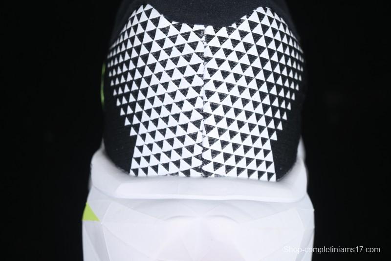 Stone Island x New Balance FuelCell Ultra-Lightweight Low-Top Casual Running Shoes - MRCXLB4