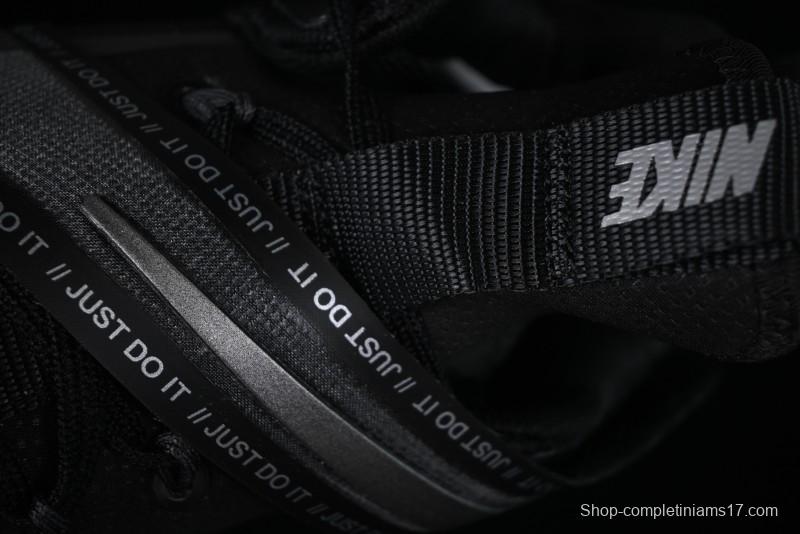 Nike React HyperSet Lightweight Balanced Low-Top Training Basketball Shoes - DJ4473-064