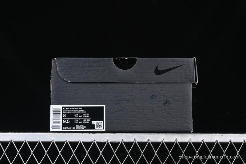 Nike Kobe 8 "SYSTEM" Protro Retro Basketball Shoes for Men - FQ3549-101