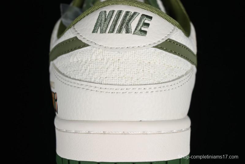 Nike SB Dunk Low Gucci Collaboration - Beige Green Woven Fabric Anniversary High-End Custom Low-Top Casual Skate Shoes - DQ1098-368