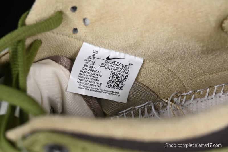 Nike Yuto Horigome x SB Dunk Low Pro 2.0 Casual Skate Shoes with Speckled Design - HF8022-300