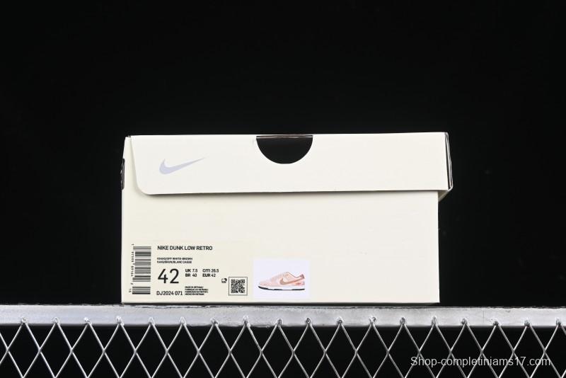 Nike SB Dunk Low Anniversary Edition Dark Swoosh Brown White Custom Low-Top Casual Skate Shoes - DJ2024-071