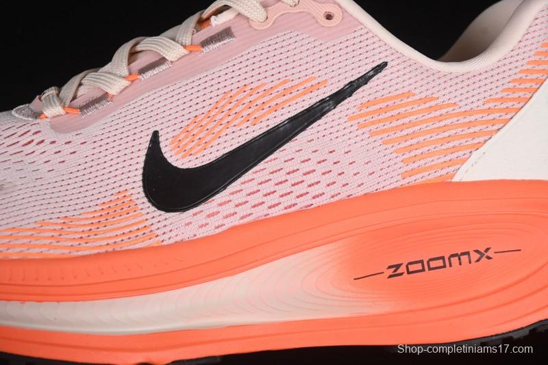 Nike Air Zoom Vomero 18 Lunar Running Shoes with Built-in Zoom Air Cushion - HM6804-600