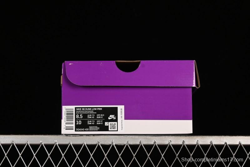 Nike SB Dunk Low "Phillies" Suede Casual Skate Shoes - DQ4040-400