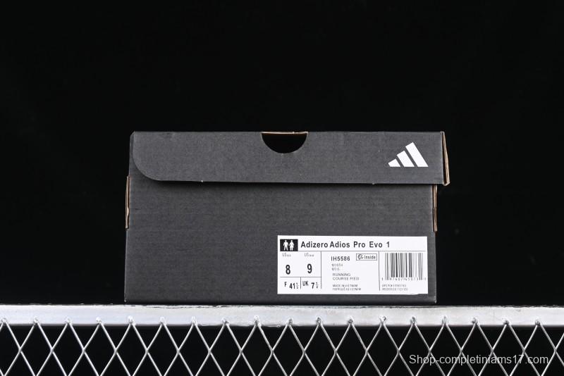 Adidas Adizero Evo Pro Ultra-Light Breathable Cushioned Running Shoes - IH5586