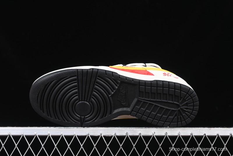 Nike SB Dunk Low Year of the Snake Series Beige Red Yellow Swoosh Anniversary Custom Low-Top Casual Skate Shoes - YX5066-265