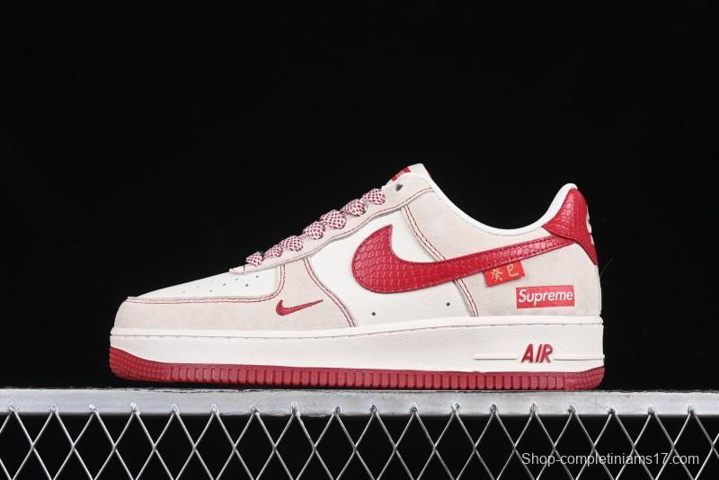 Nike Air Force 1 '07 Low Supreme Collaboration Year of the Snake Limited Edition Red Snake Swoosh Low-Top Casual Sneakers - HH7518-032
