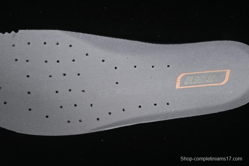 New Balance 2010 Series Retro Casual Running Shoes - M2010GRY