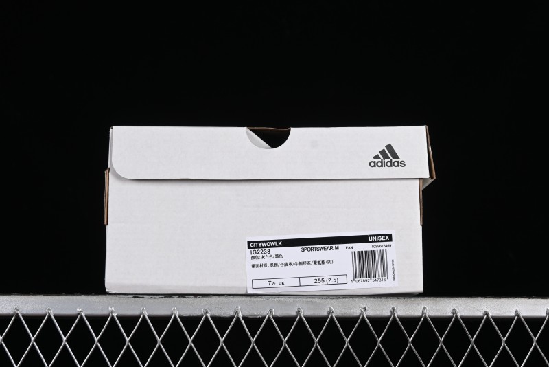 Adidas Citywowlk Classic Breathable Fashion Sneakers - IG2238