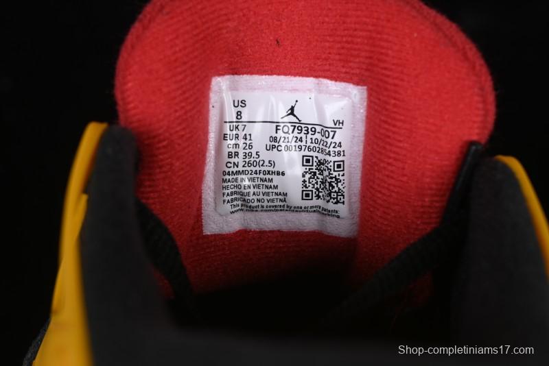 Nike Air Jordan 4 Remastered Retro Sneakers in White Green with Gum Sole - FQ7939-007