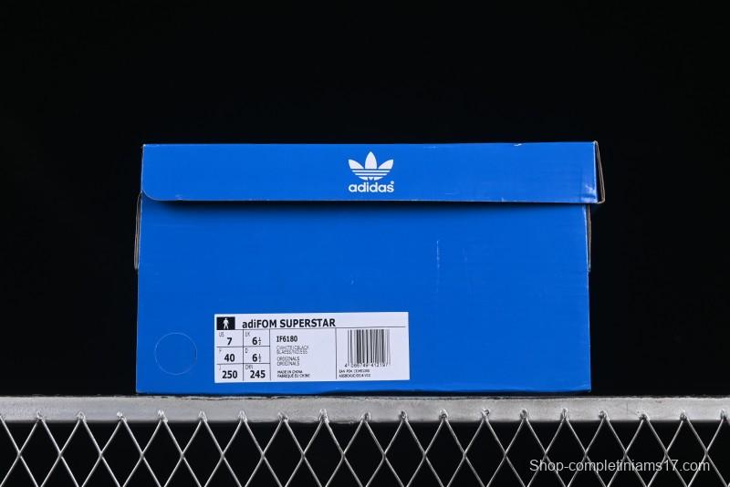 Adidas Originals Adifom Superstar Sustainable Foam Sneakers with Metaverse Concept - IF6180