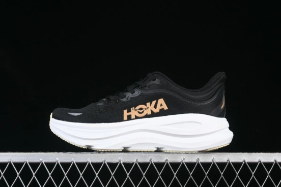 HOKA ONE ONE Bondi 9 Lightweight Breathable Running Shoes - 1162012 BRGL
