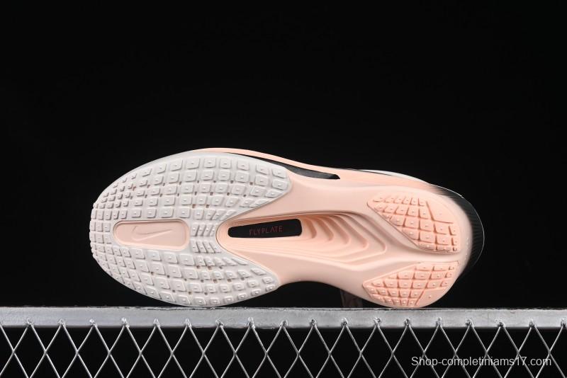 Nike Zoom Fly 6 Lightweight Responsive Running Shoes with Carbon Fiber Plate - FN8454-102