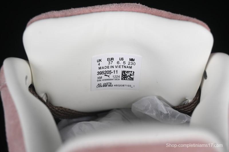 PUMA Suede Classic Sneakers - Rose Pink & Chocolate Brown