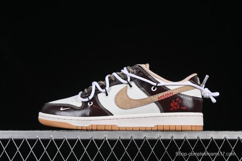 Nike SB Dunk Low Year of the Snake Series Strap Shiny Brown Swoosh Anniversary Custom Low-Top Casual Skate Shoes - YX5066-290