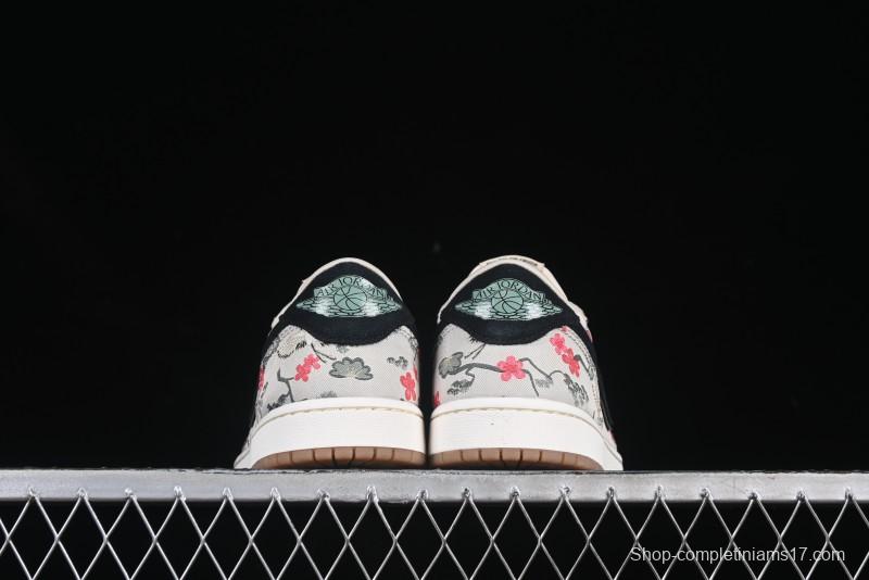Nike Air Jordan 1 Low OG "Oatmeal" Rui Hachimura Collaboration Casual Sneakers - HV8293-100