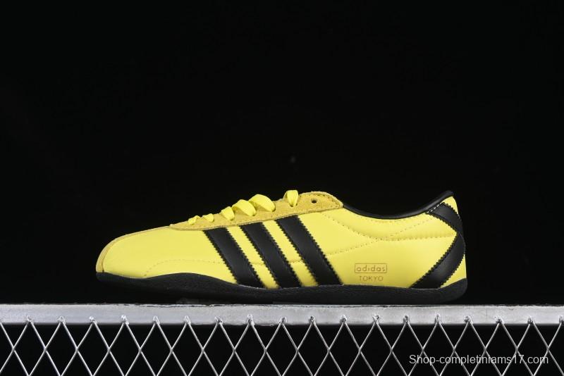 Adidas Tokyo W Classic Comfort Non-Slip Casual Sneakers - JI3299