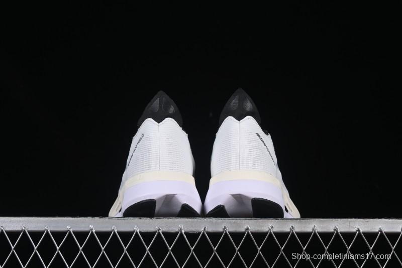 Adidas Adizero Boston 12 Running Shoes with Lightstrike Technology - ID4236