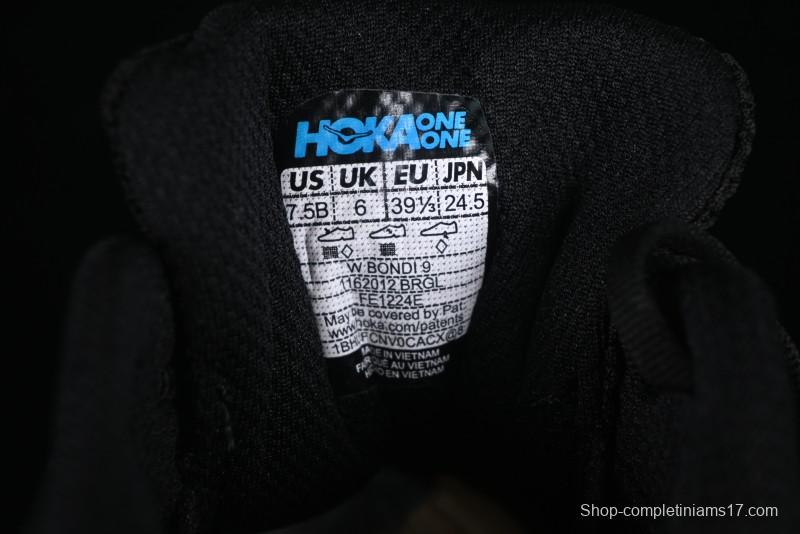 HOKA ONE ONE Bondi 9 Lightweight Breathable Running Shoes - 1162012 BRGL