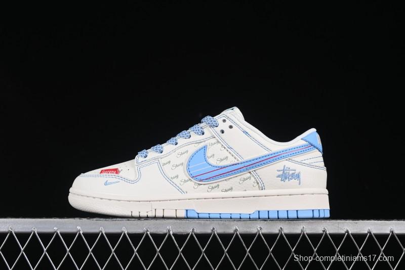 Nike x Stussy x Supreme Dunk Low "Light Cream & Baby Blue"