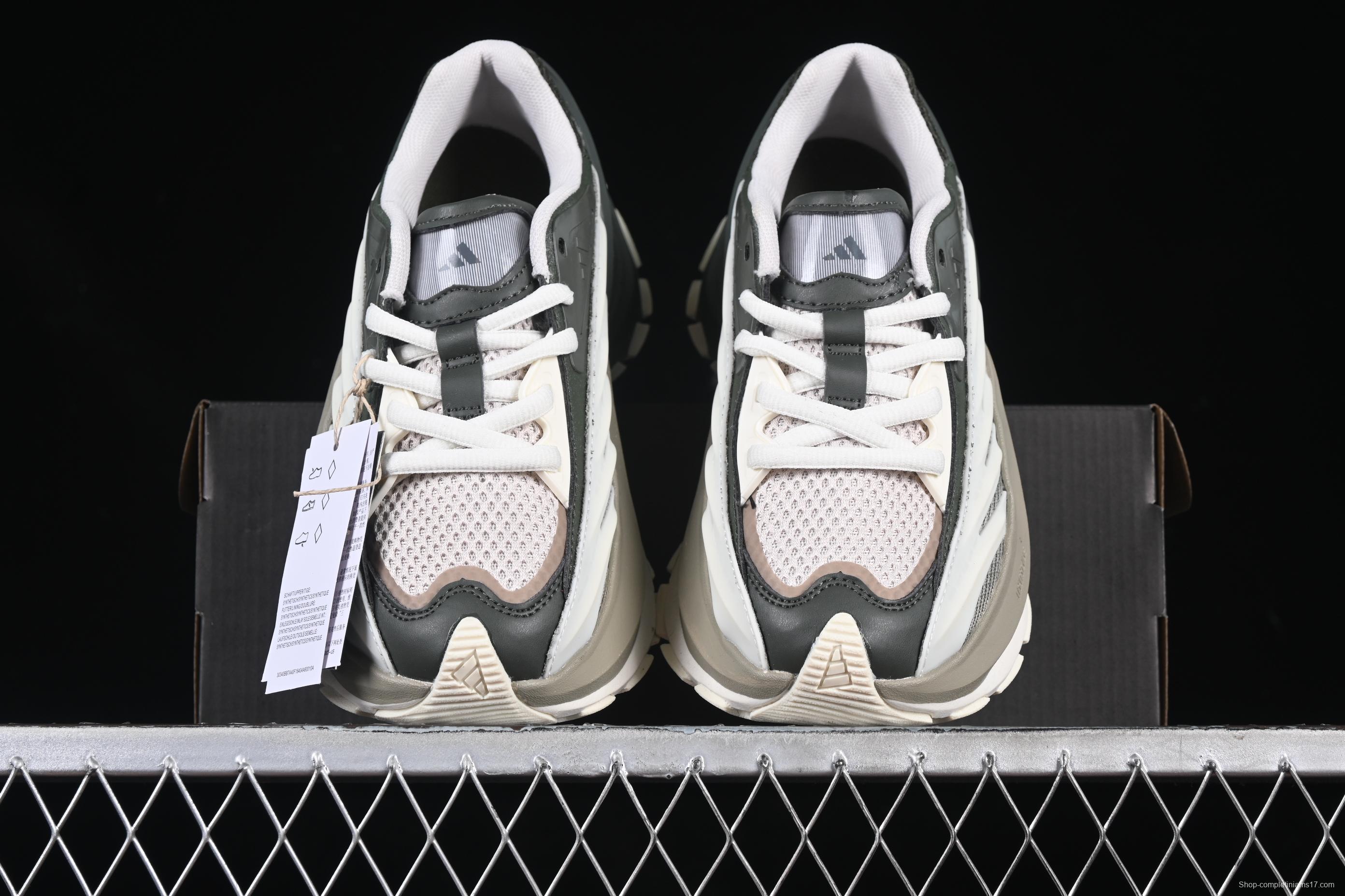 Adidas Vento XLG MTW Retro Casual Dad Shoes - JR6389