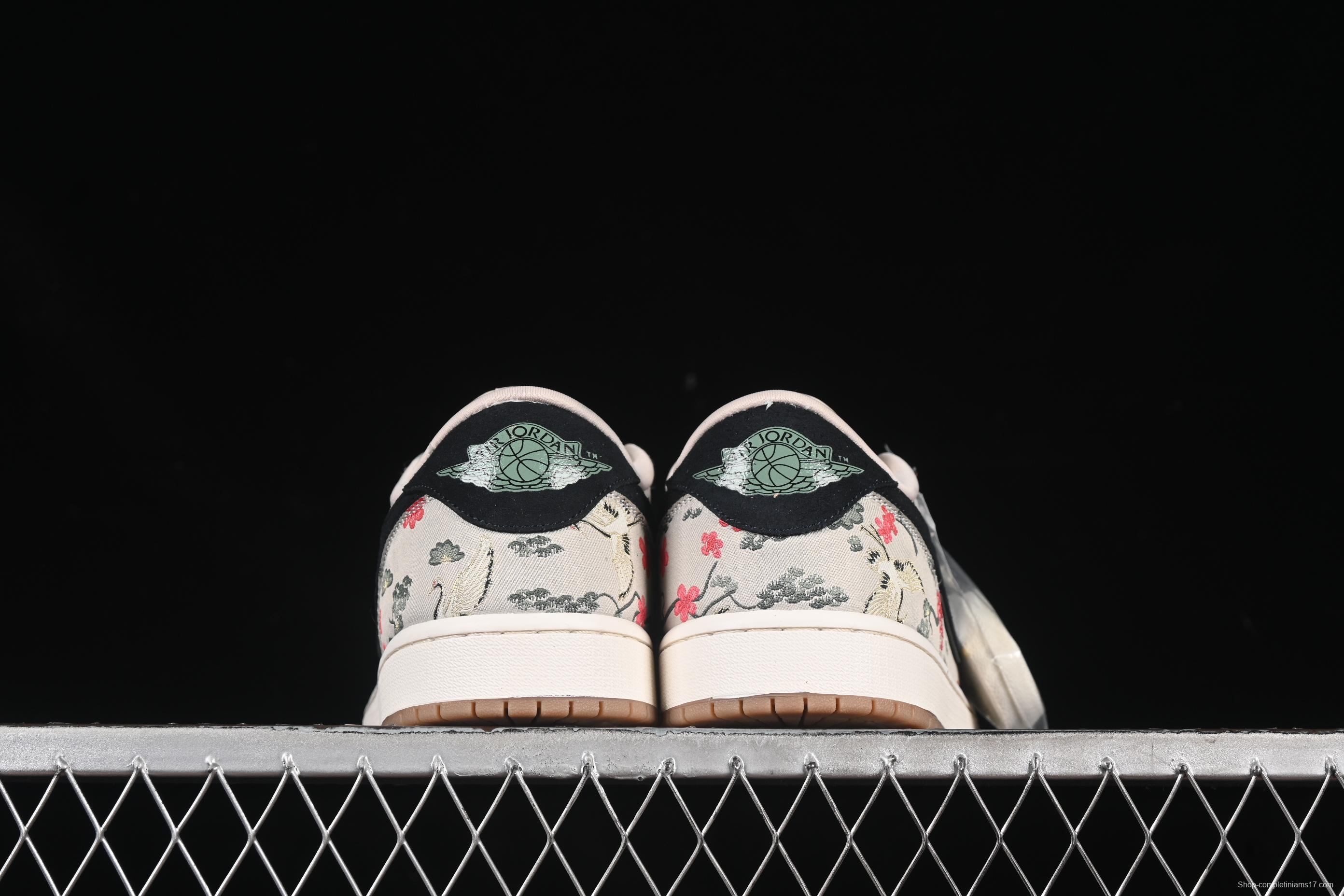 Nike Air Jordan 1 Low OG "Oatmeal" Rui Hachimura Collaboration Casual Sneakers - HV8293-100