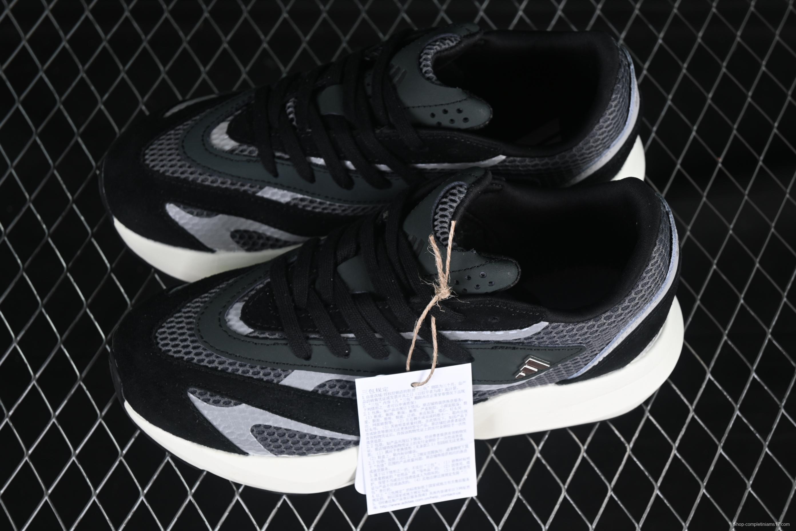 Adidas Lightblaze Running Shoes with Breathable Design - JH6959