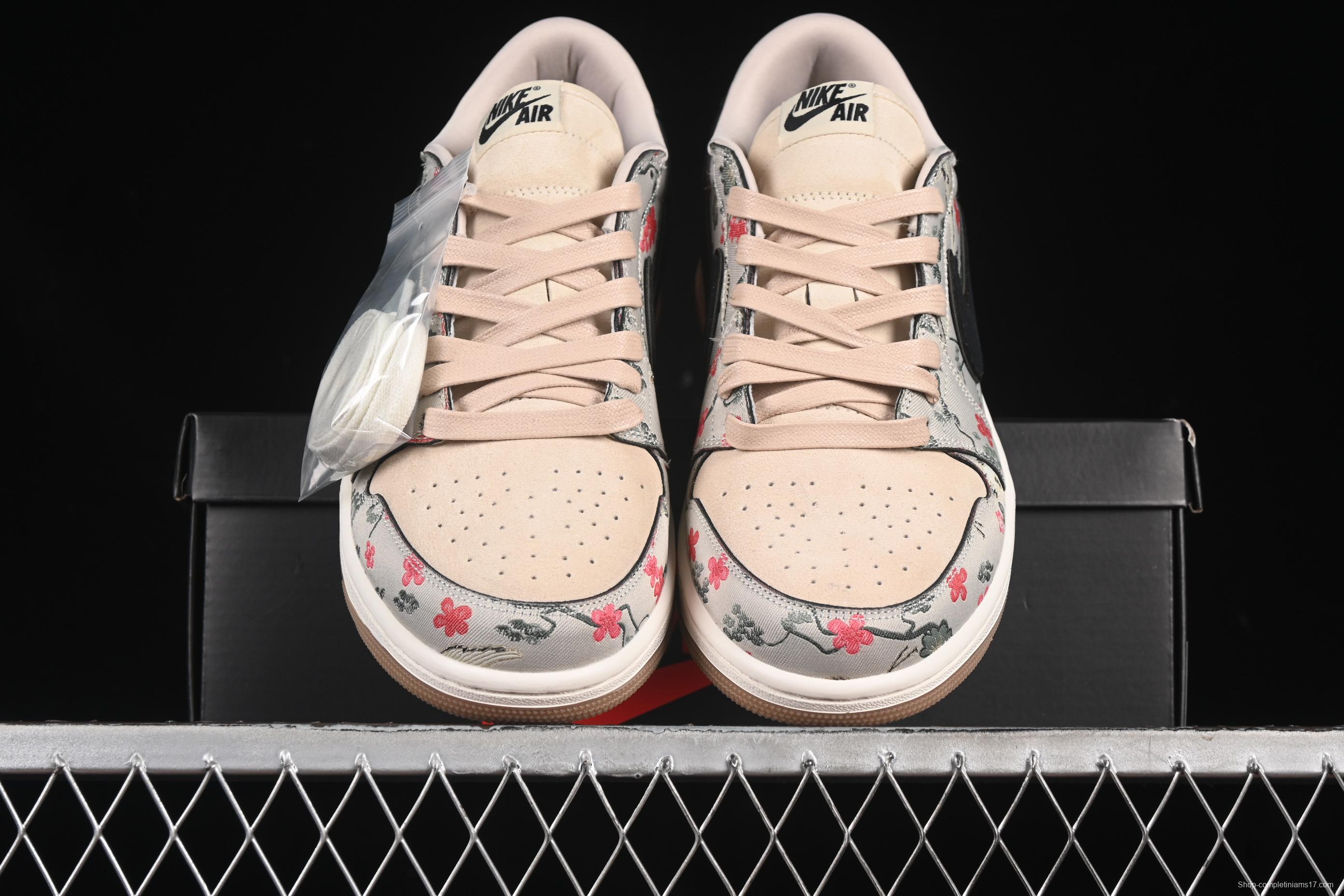 Nike Air Jordan 1 Low OG "Oatmeal" Rui Hachimura Collaboration Casual Sneakers - HV8293-100