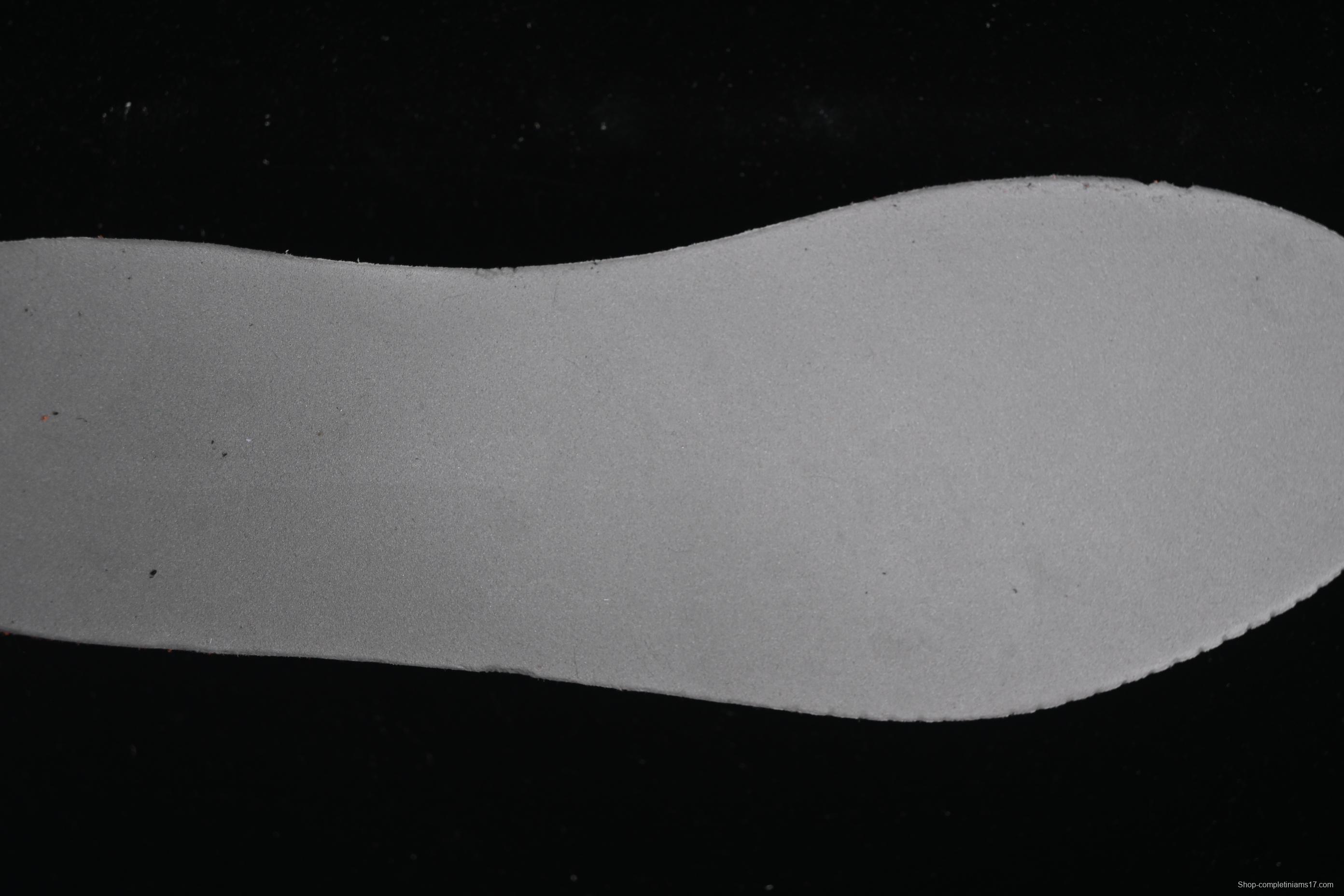 Nike SB Force 58 Retro Skateboard Shoes - DV5477-100