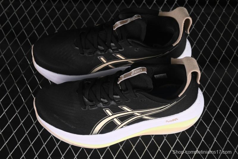 Asics Gel-Nimbus 27 Retro Breathable Casual Shoes with Cushioning for Men - 1012B753-003