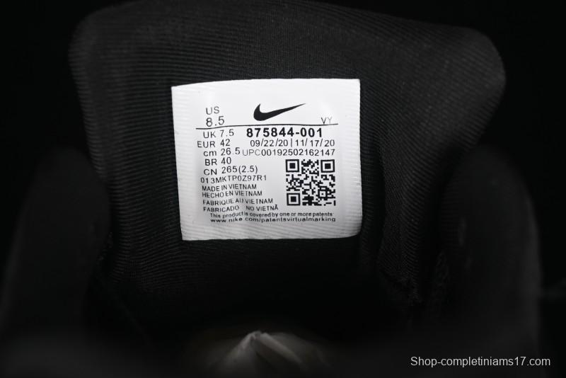 Nike Air Max 1 Retro Running Shoes with Half-Sole Air Cushion - 875844-001