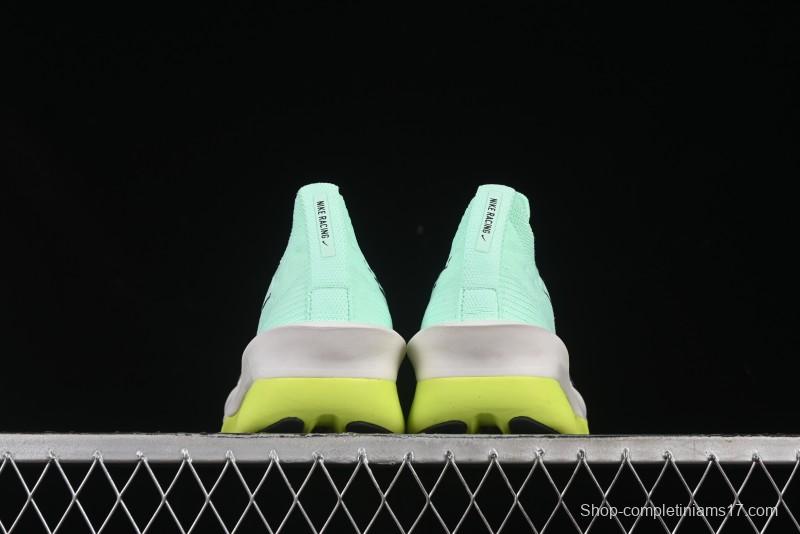 Nike Zoom VaporFly Next 3% Prototype Super Marathon Running Shoes with Dual Airzoom and ZoomX Foam - FD8315-015