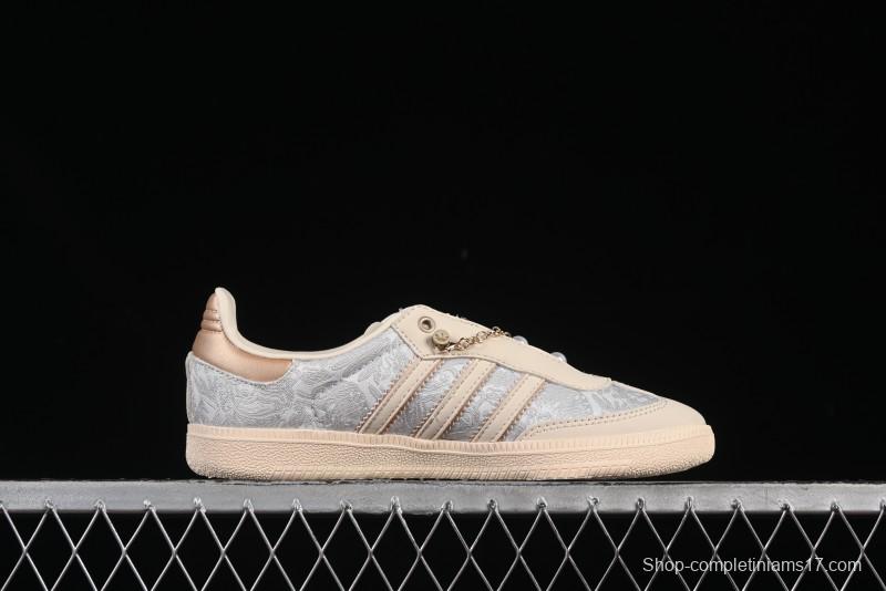 Adidas Samba OG Casual Sneakers - JQ2616