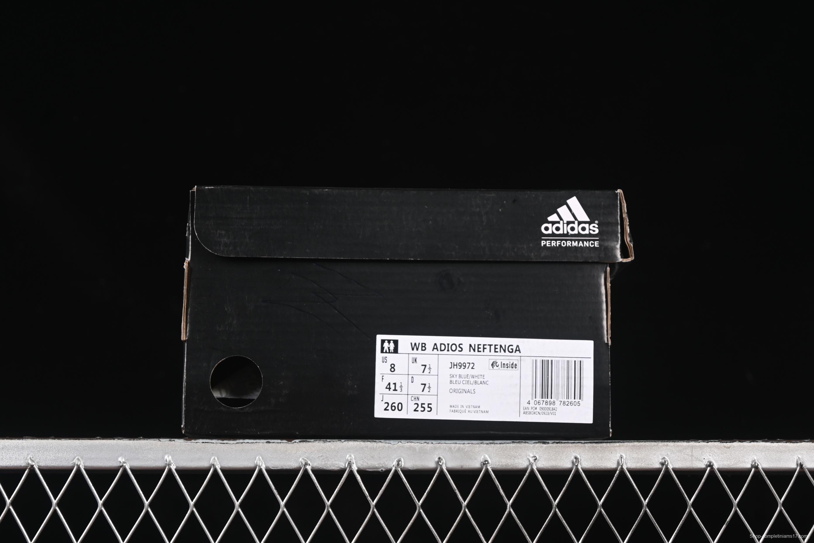 Adidas Adios Neftenga Lightweight Low-Top Running Shoes with Breathable Design - JH9972