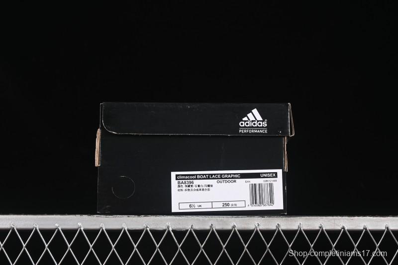 Adidas Climacool Boat Lace Graphic Breathable Cushion Casual Shoes - BA8396