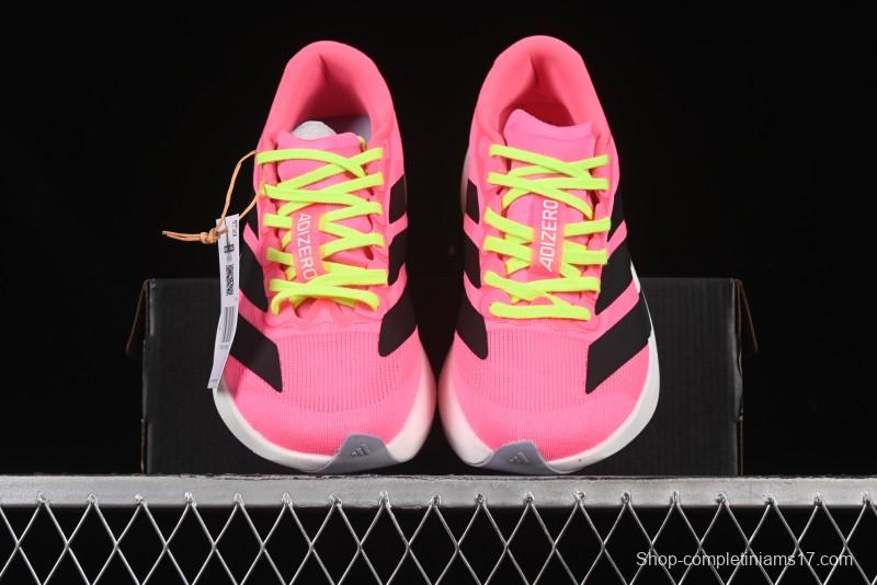 Adidas Adizero Evo SL Lightweight Breathable Cushioned Running Shoes - JS4455