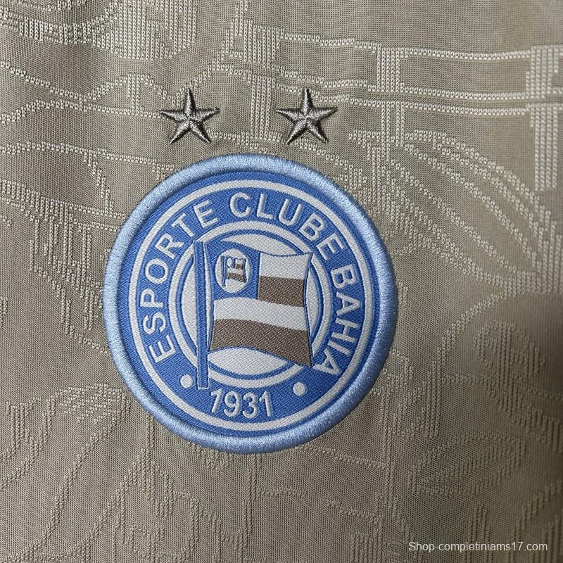 25/26 Bahia Beige Jersey