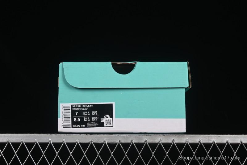 Nike SB Force 58 Retro Skateboard Shoes - DV5477-003