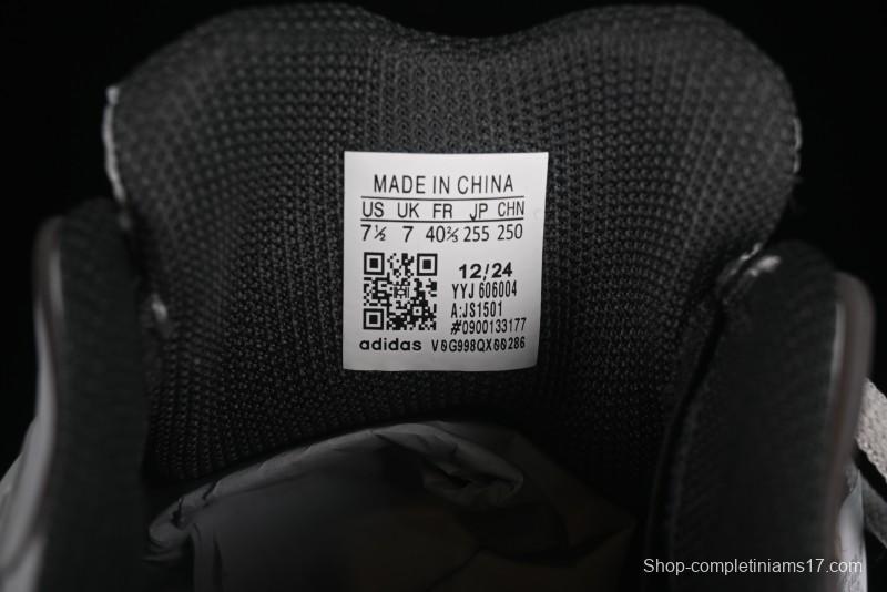 Adidas Vento XLG MTW Retro Casual Dad Shoes - JS1501