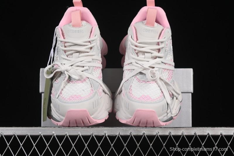 GG-CC Starry Sky Particle Silver White Lace-up Hollow Out Chunky Sneakers with 5cm Height Boost - G25U9778