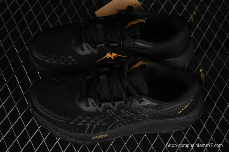 Asics Gel-Trabuco 13 Retro Breathable Casual Shoes with Cushioning for Men - 1011B973-001