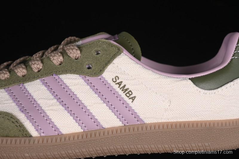 Adidas Originals Gazelle Indoor JP5675 Retro Casual Slip-Resistant Low-Top Sneakers - JP5675