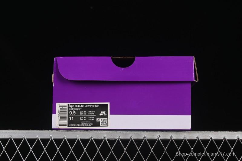 Nike SB Dunk Low Pro ISO Black Gum Rubber SB Low-Top Skateboarding Shoes - CD2563-006