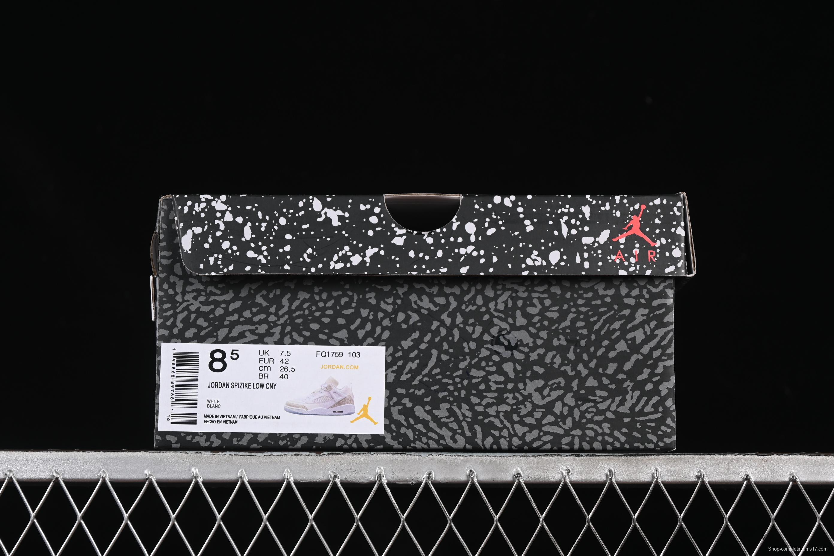 Nike Jordan Spizike Low Retro Blue Fusion Sneakers - FQ1759-103