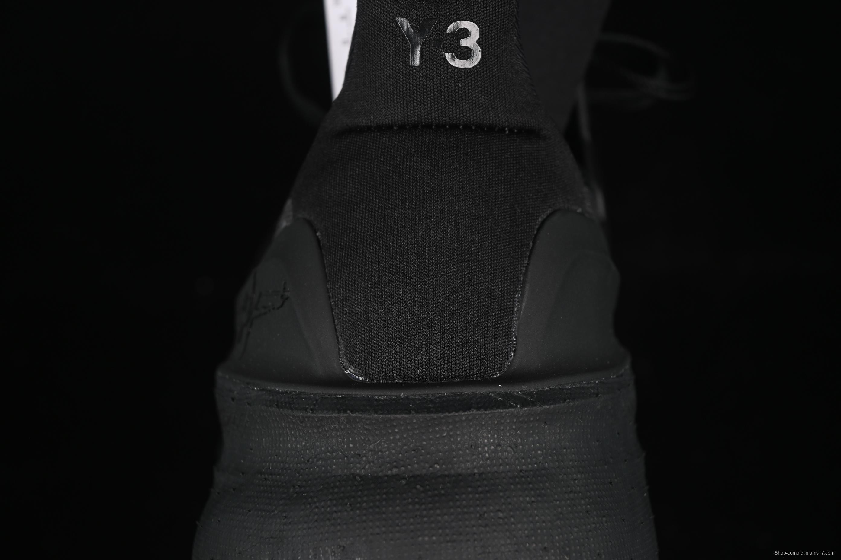 Adidas Y3 Ultraboost 5 JP7438 Running Shoes with Boost Cushioning