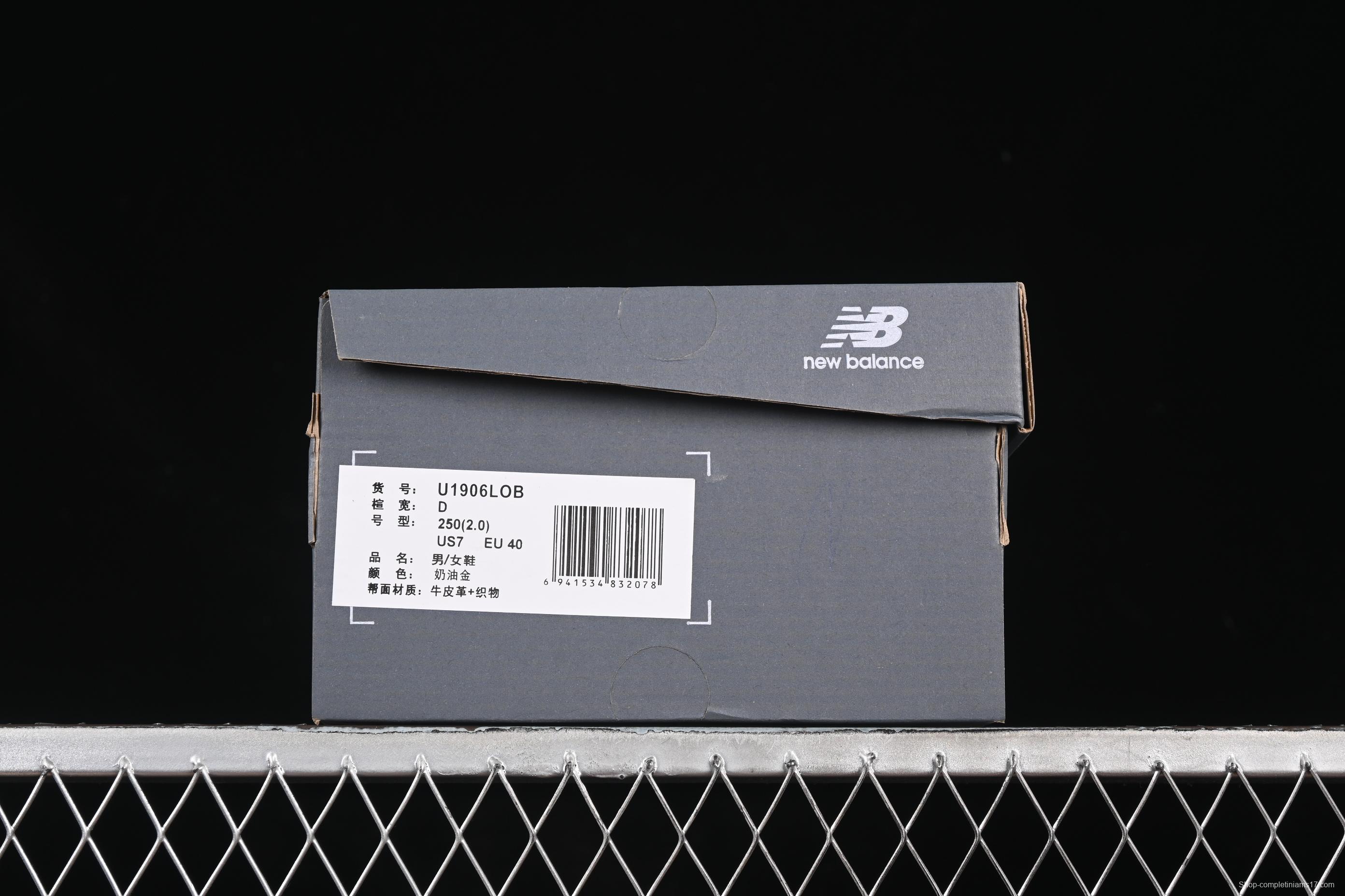 New Balance 1906 Series Loafers Casual Shoes with T-Beam Outsole - U1906LOB