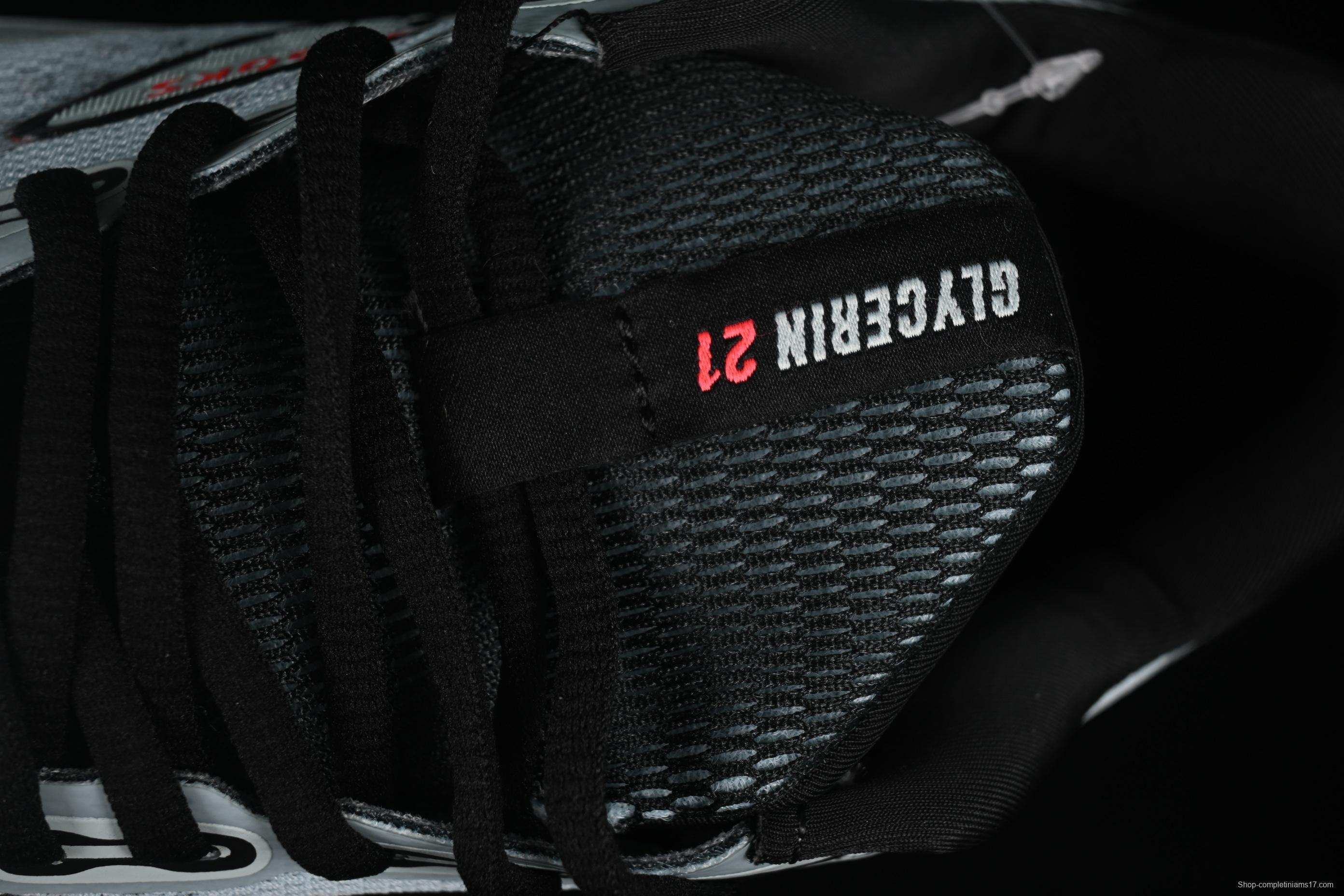 Brooks Glycerin 21 Cushioned Marathon Nitrogen Running Shoes - 1204081B410