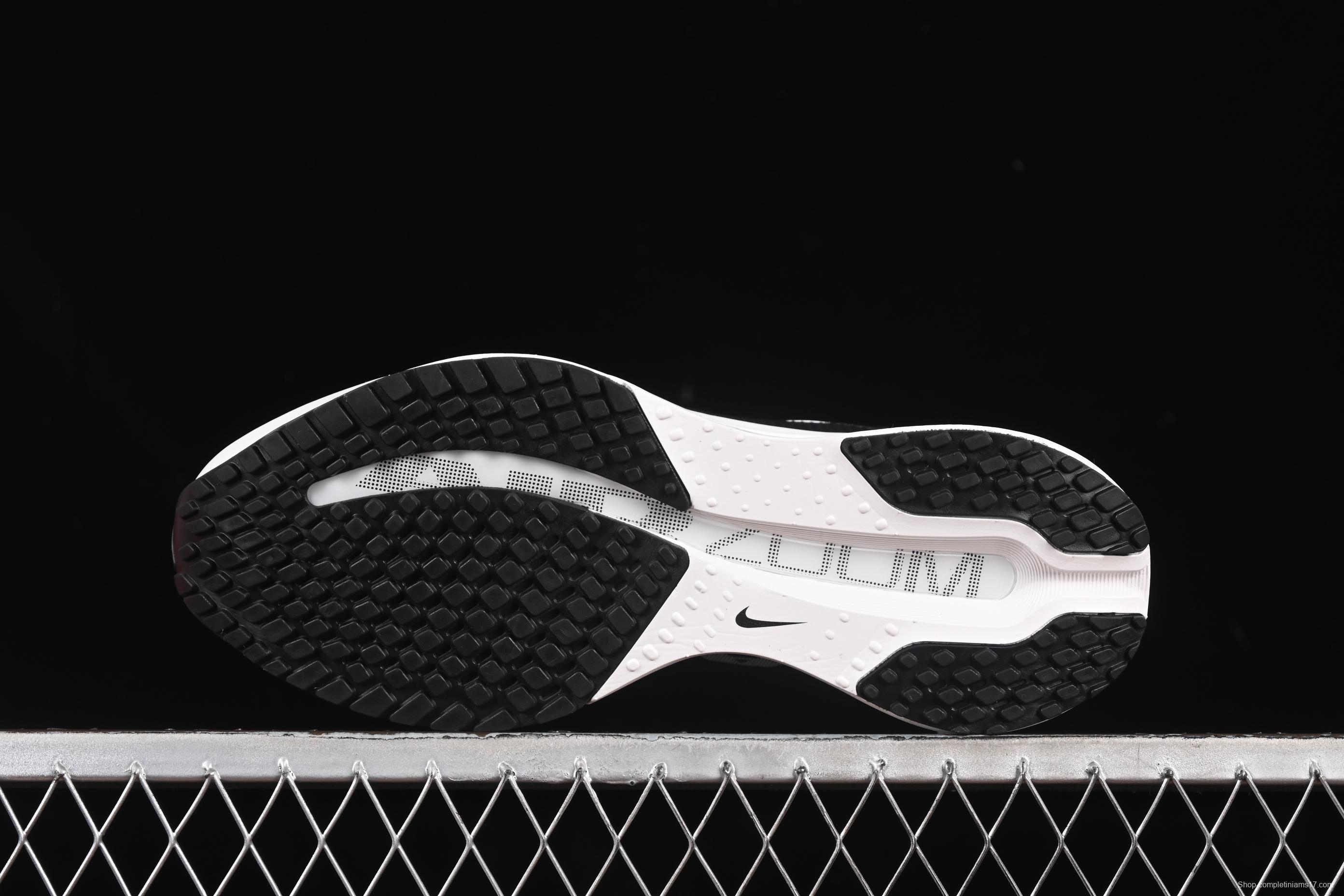 Nike Air Zoom Pegasus Premium Running Shoes with Mesh Upper and Air Cushion Technology - HQ2592-100