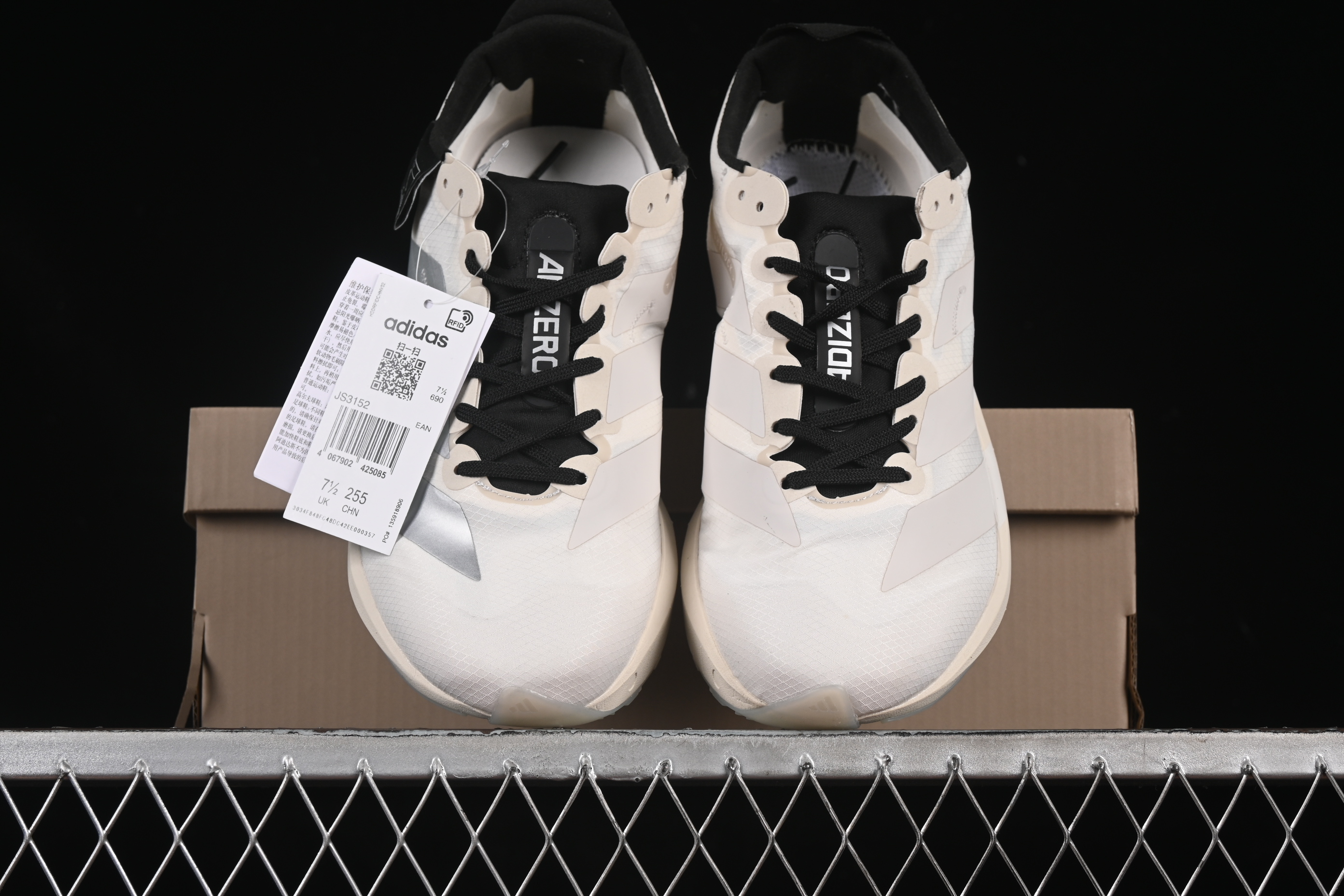 Adidas Adios 9 Running Shoes with Lightweight Upper and Cushioning - JS3152