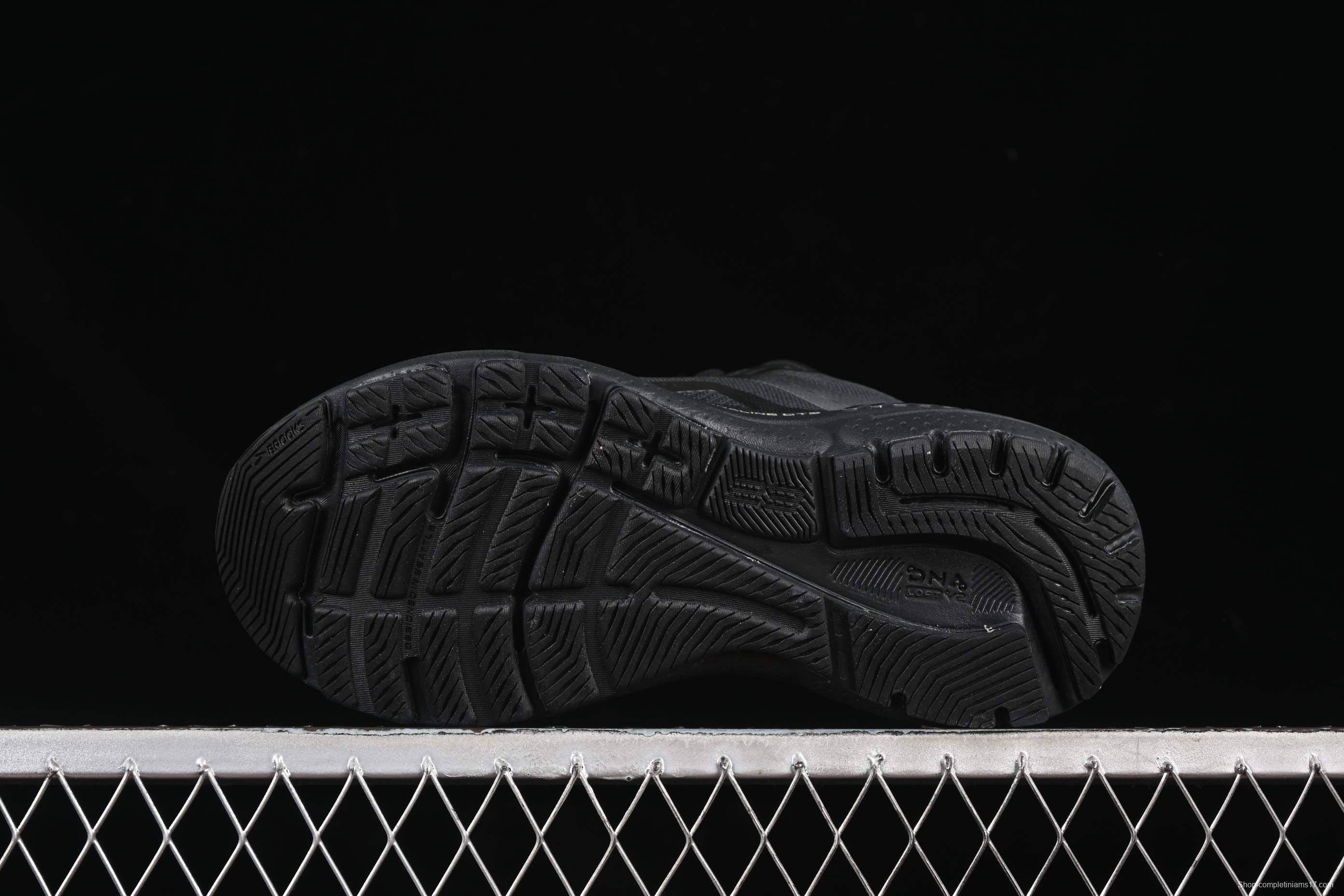 Brooks Glycerin 21 Cushioned Marathon Nitrogen Running Shoes - 1203811D020